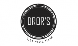 ארגון בוגרי דרור תמונה ראשית