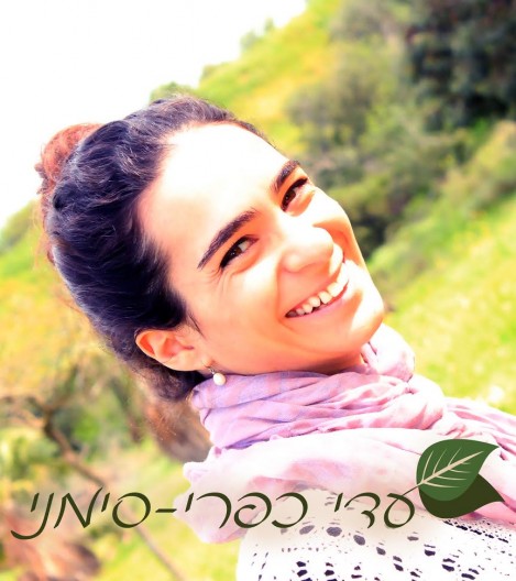 תמונת פרופיל (1)