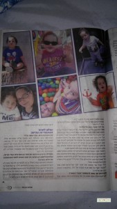 תמונה 7