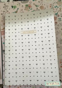 Untitled design (13)