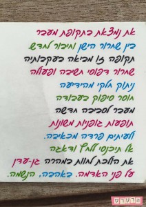 Untitled design (21)